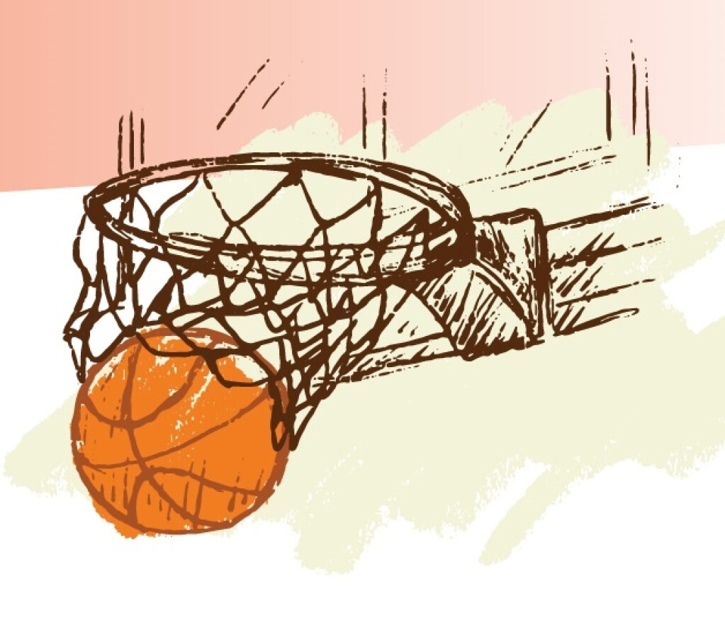 Basketbol Yarışması Turnuvası | İstanbul Pendik İlkokulu ve Ortao...